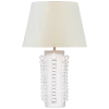 Amandine 25 Table Lamp
